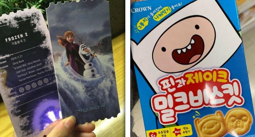 20 Imagens que mostram que a Coreia do Sul é repleta de surp